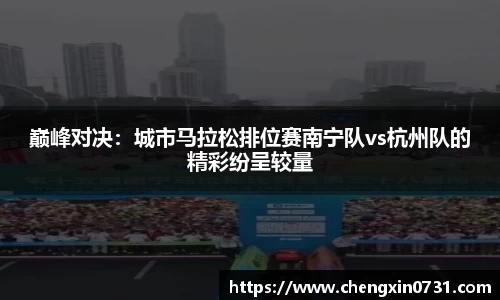 雷火电竞官方网站入口