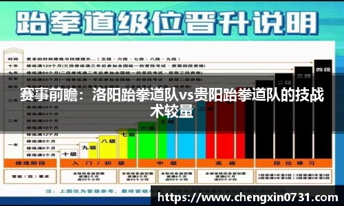 雷火亚洲电竞平台