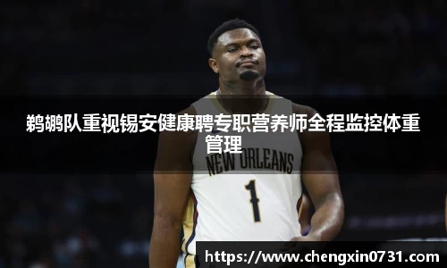 雷火电竞亚洲官网