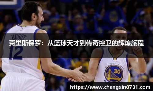 雷火亚洲电竞平台