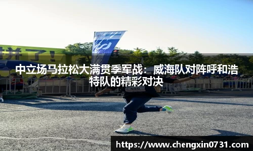 雷火电竞亚洲官网