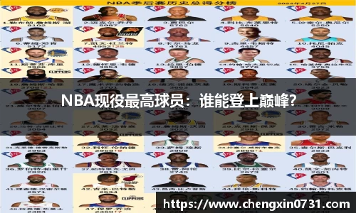 雷火电竞亚洲官网