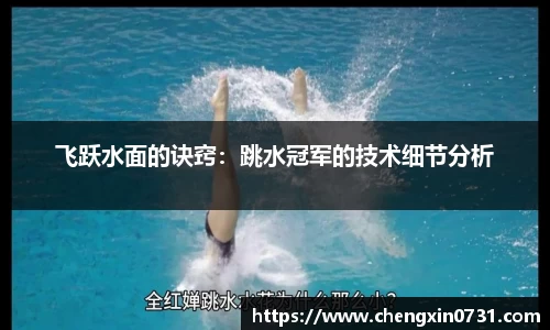 雷火电竞亚洲官网