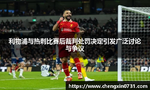 球速体育官方