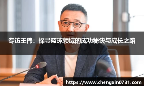 球速体育平台登录入口